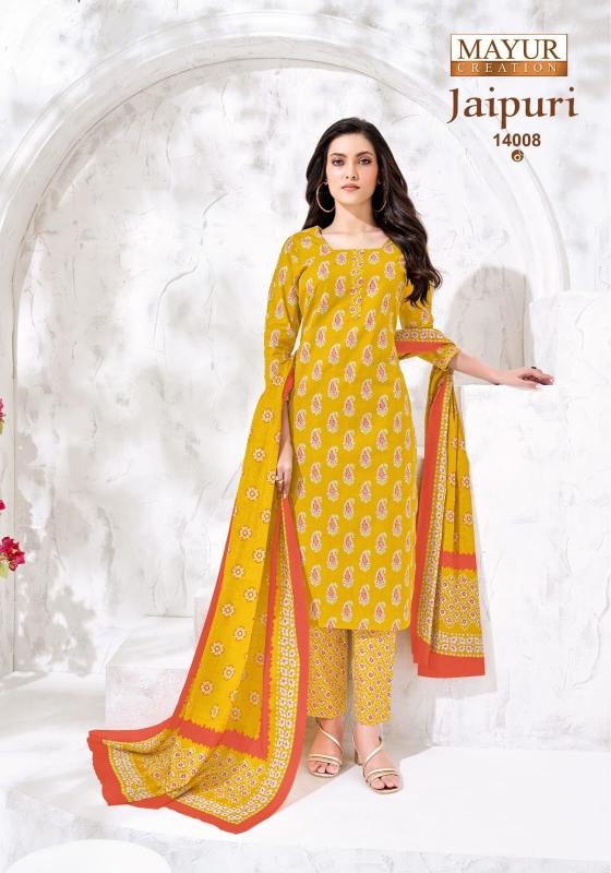 Mayur jaipuri vol-14 cotton dress materials wholesale